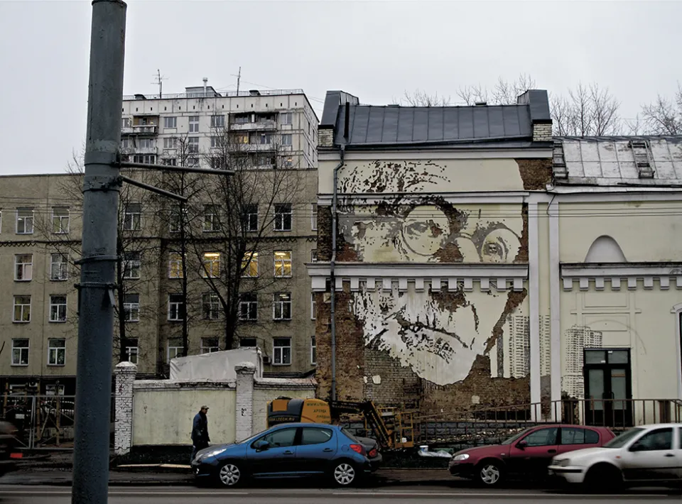 Hermann Hesse — Walls work, 2009, Moscow, Russia