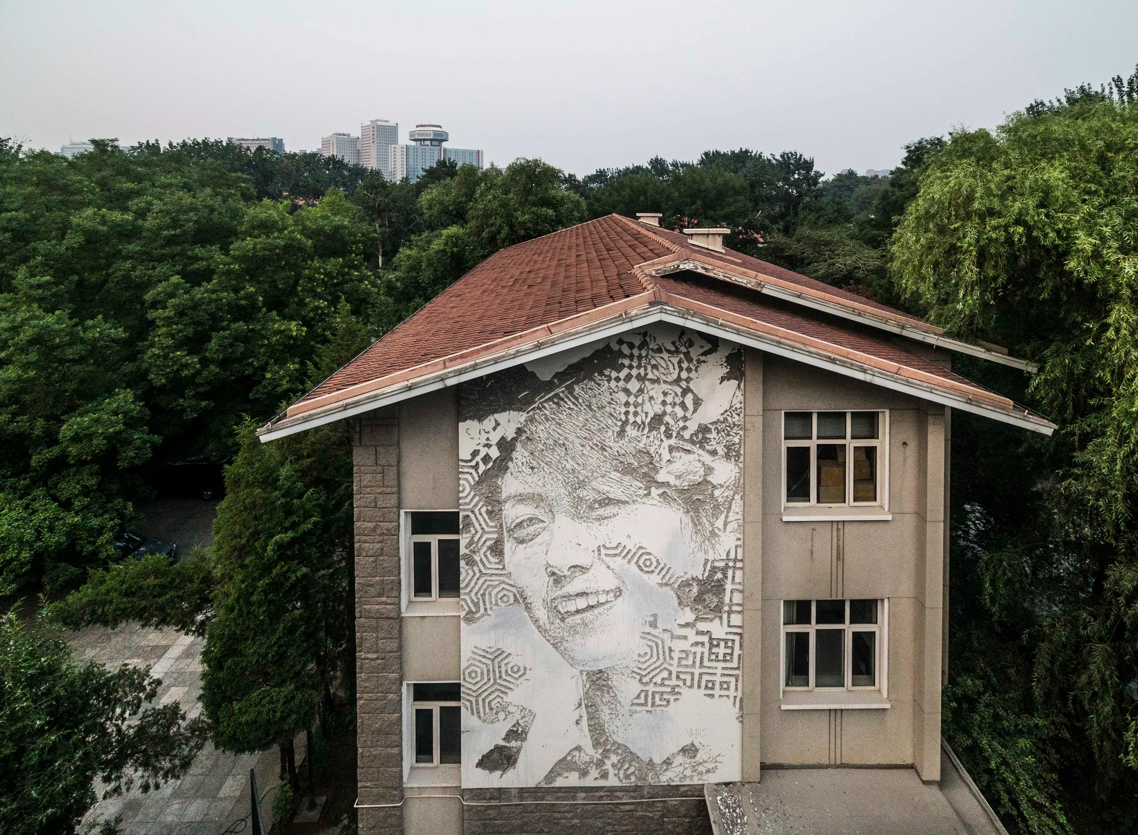 Embassy of Portugal in China — 2017, Beijing, China