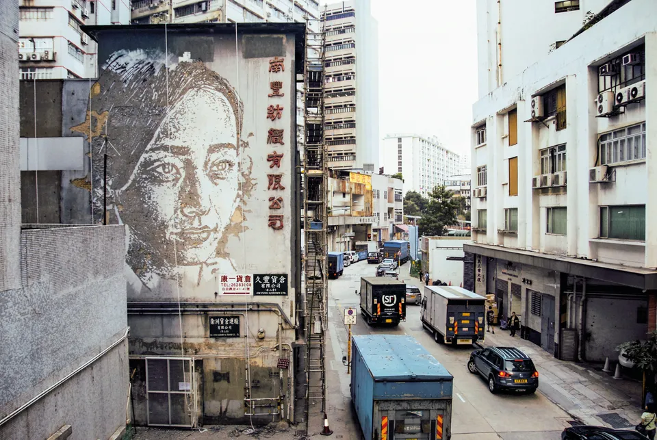 Nan Fung Textiles — The Mills — Paredes, 2015, Hong Kong, Hong Kong