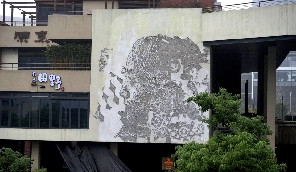 The Hub North — Walls work, 2016, Shanghai, China