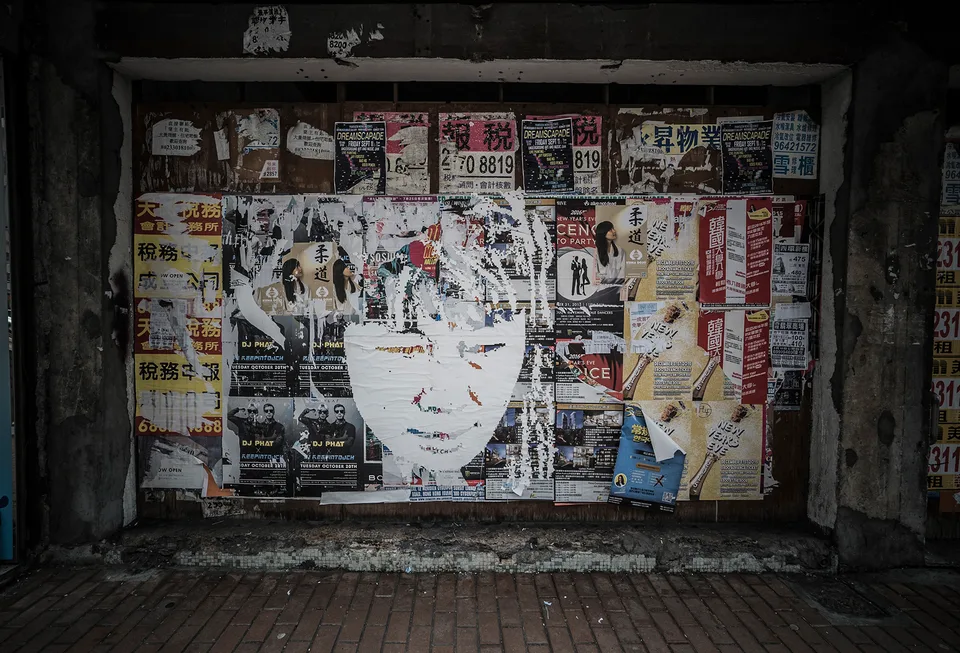 Belcher's Street — Billboards work, 2016, Hong Kong, Hong Kong