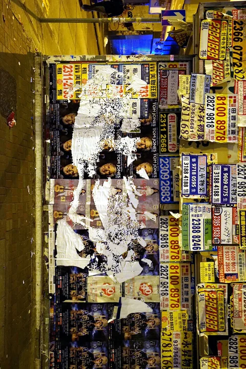 Untitled Billboard Street Intervention — Johnston Road — Billboards work, 2015, Hong Kong, Hong Kong