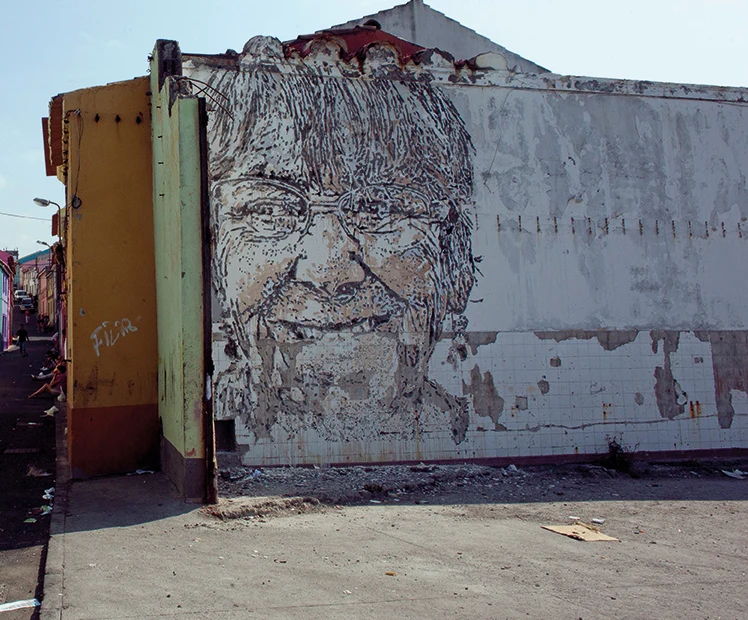 Untitled (Rua do Porto, Rabo de Peixe) — Paredes, 2013, Rabo de Peixe, Portugal