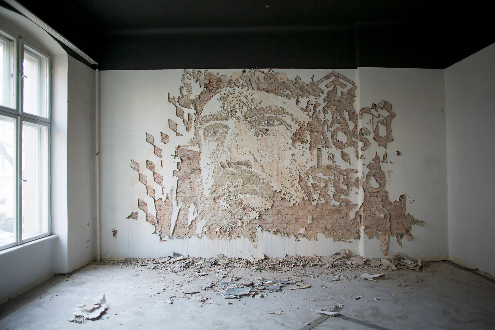 Urban Nation — Project M — Walls work, 2015, Berlin, Germany