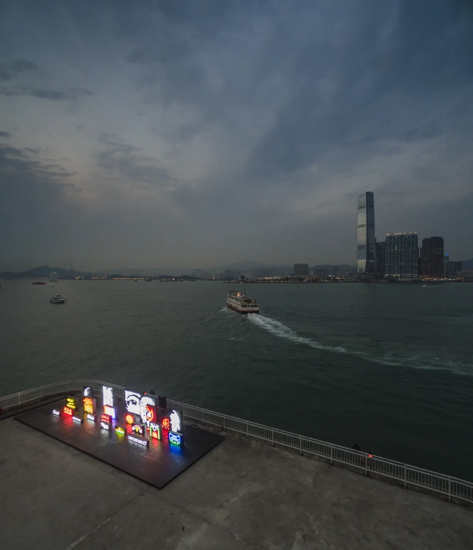 Debris — Paredes, 2016, Hong Kong, Hong Kong