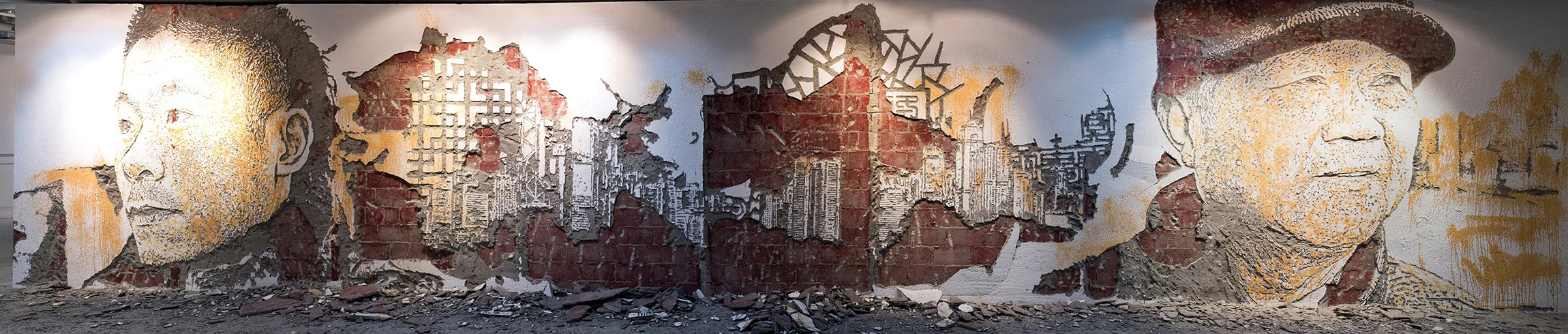 Scratching the Surface Project — Hong Kong (2013) — Paredes, 2013, Hong Kong, Hong Kong