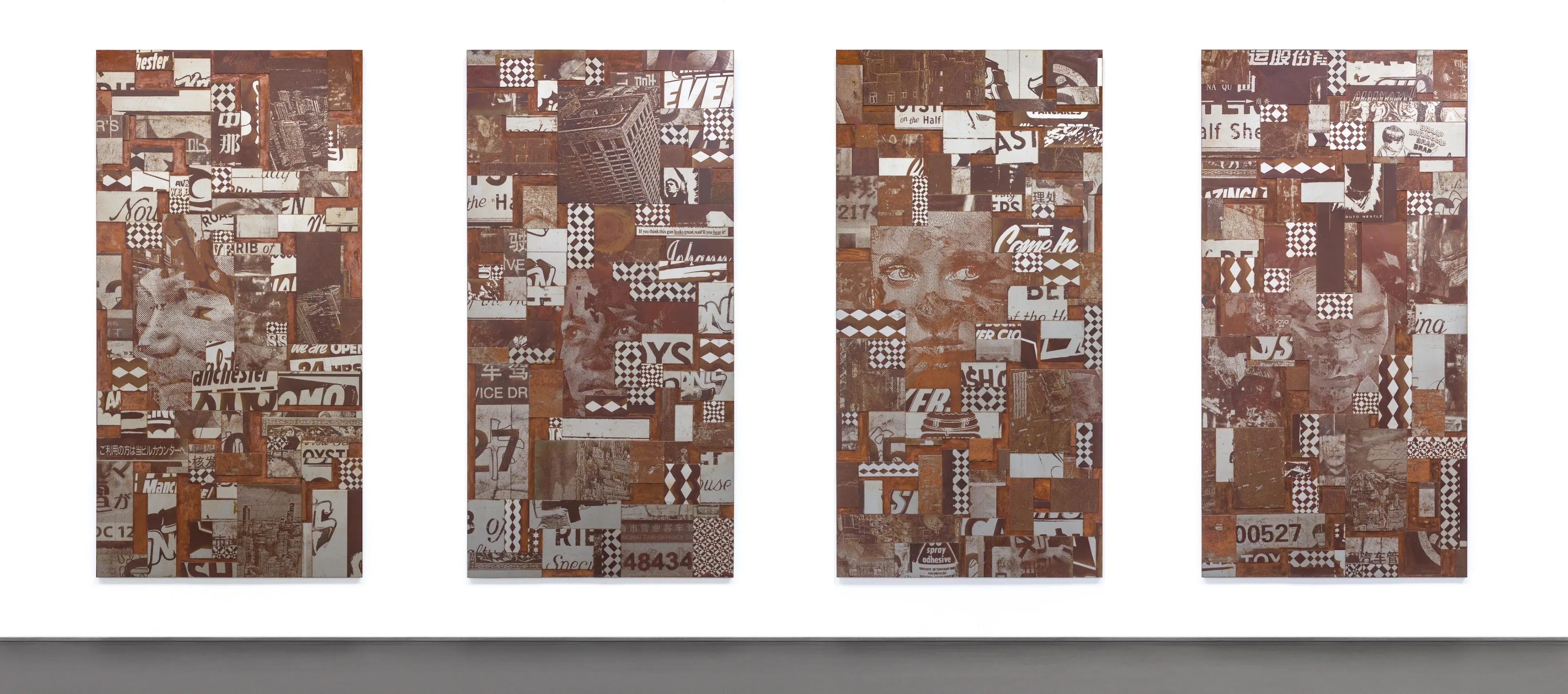 Blight Series — Metal work, 2018