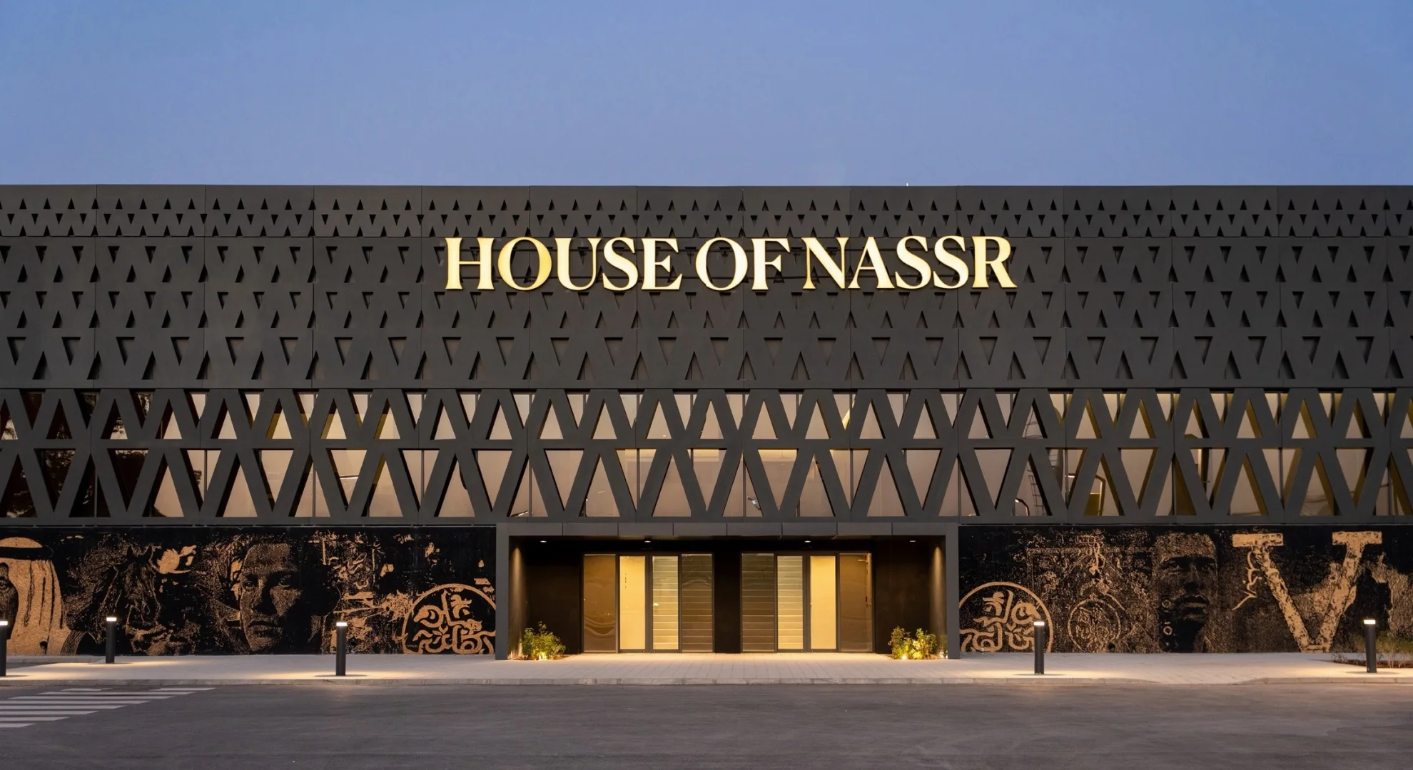 House of Nassr — Riyadh (Cristiano Ronaldo & Al Nassr FC) — Walls work, 2025, Riyadh, Saudi Arabia