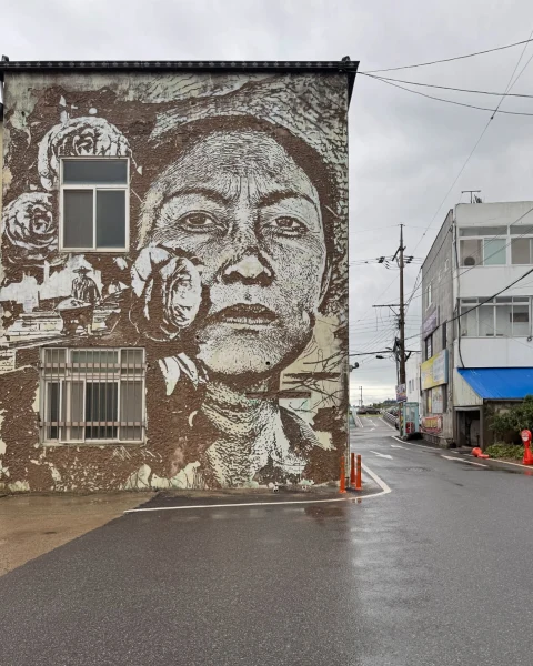 Shinan Salt Heritage Portrait — 2024, Shinan, South Korea